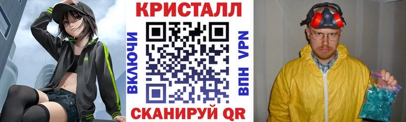 АМФ 98%  Вилючинск 