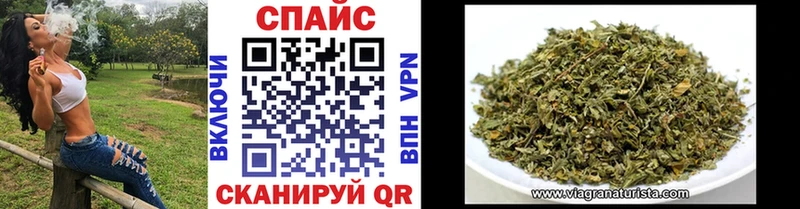 MEGA вход продажа наркотиков Вилючинск БУТИРАТ оксибутират