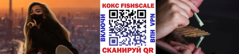 blacksprut как войти  Вилючинск  COCAIN VHQ 