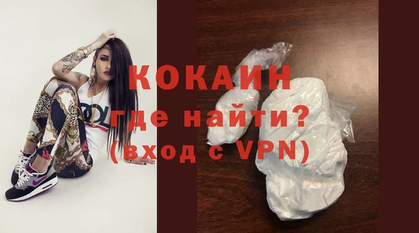 герыч Ростов
