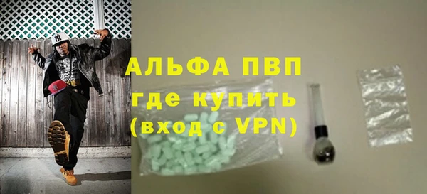 герыч Ростов