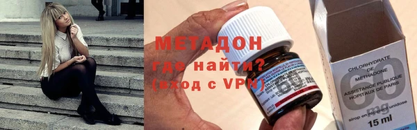 соль курить ск Россошь