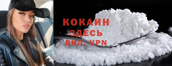 гидропоника Абинск