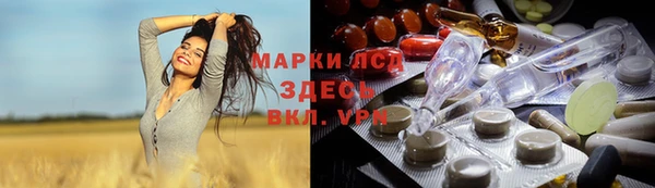не бодяженный Абаза