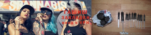 spice Абдулино