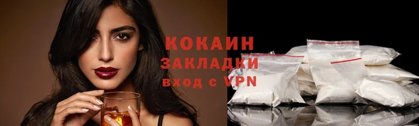 гидропоника Абинск