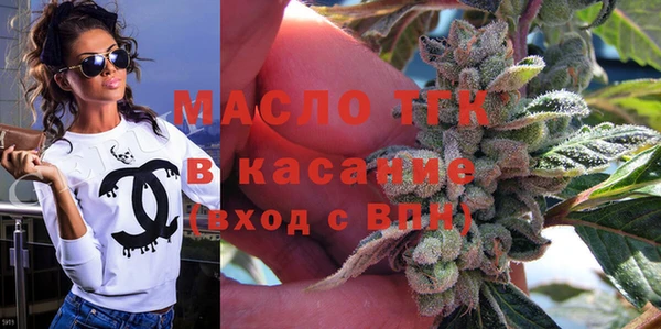 стаф Ветлуга