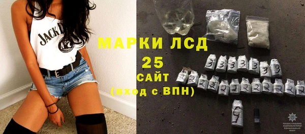 герыч Ростов