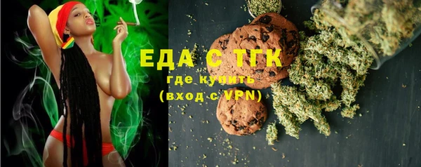 соль ск Алексеевка