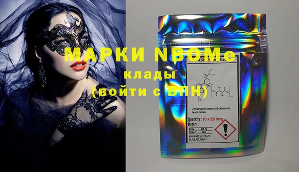 гидропоника Абинск