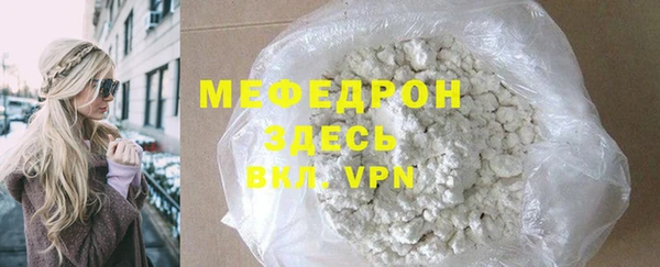 герыч Ростов