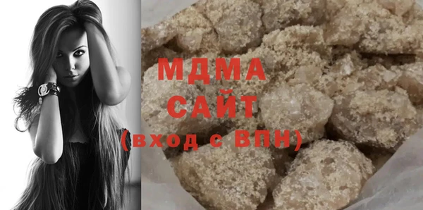 соль курить ск Россошь