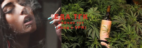 не бодяженный Абаза