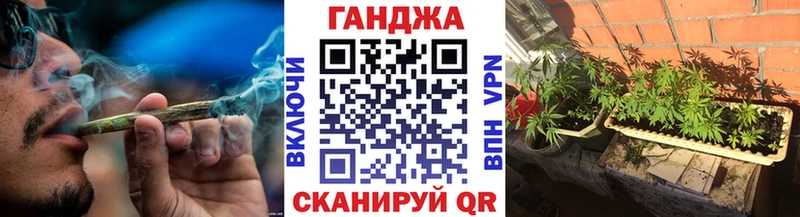 Шишки марихуана планчик Вилючинск